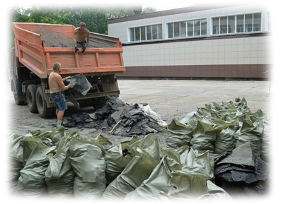 Movers Ивано-Франковск - Вывоз мусора Ивано-Франковск